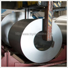 Low Iron Loss Silicon Steel